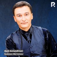 Sobirjon Mo'minov — Dilbarim