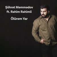 Sohret Memmedov — Allahim
