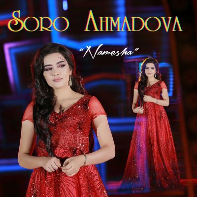 Soro Ahmadova