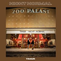 Timur — Qayta-qayta