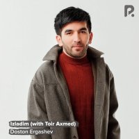 Toiraxmed — Qora dori (feat. Khameed)