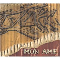 UZnur — Olislarda qoldi