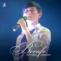 Yahyobek Usmanov — Iroda