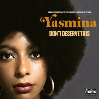 Yasmina — Eslamayman