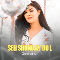 Zardiyana — Davay-davay