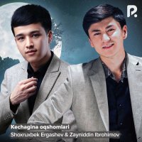 Zayniddin Ibrohimov — Borolmayman