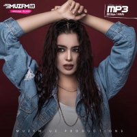 Mahliyo Omon — Olib ket