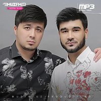 Yamin Band — Toshkentli