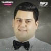 Mirjon Ashrapov - Ichaman man mp3