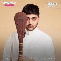 Yakzon, Sahar — Ayb Unda