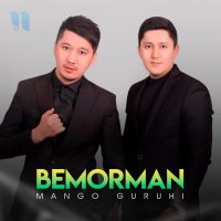 Mango guruhi — Bemorman