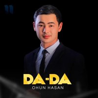 Ohun Hasan — Da-Da