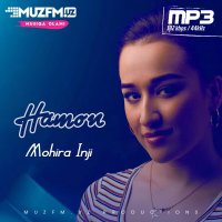 Mohira Inji — Hamon