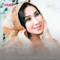 Dildora Niyozova — Juma Muborak