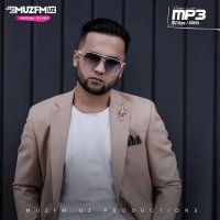 Shoxrux (Ummon) — Ketarsan oson