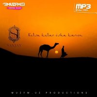 SanJay — Ketsa ketar usha Karvon (Karvon 2)