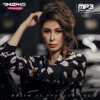 Hilola Hamidova — Onam