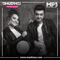 VIA Major — Pomada