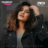 Ruxsora Emm — Потише