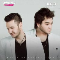 Benom guruhi — Sevgi dard