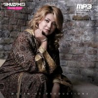 Dilfuza Ismoilova — Siqilma