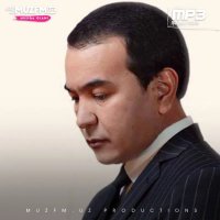 Ozodbek Nazarbekov — Yagonam Allohim Bizlarni avf et