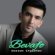 Doston Ergashev - Bevafo mp3