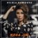 Hilola Hamidova - Nega jim mp3