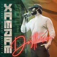 Xamdam Sobirov — Bir tiyinga qimmat do’stlarim