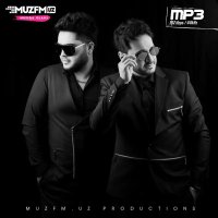 Benom guruhi — Dajonam