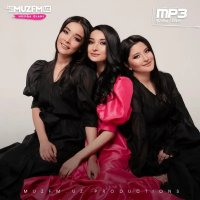 Afsona guruhi — Keraging yo’q