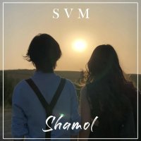 Svm — Shamol