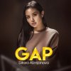 Sitora Alimjanova - Gap mp3