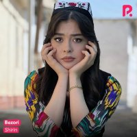 Shirin Abdullayeva — Bezori