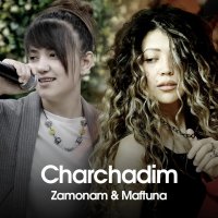 ZamonaM, Maftun — Charchadim