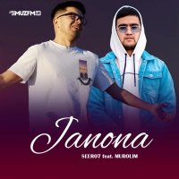 Seero7, Murolim — Janona
