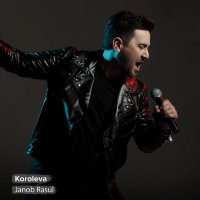 Janob Rasul — Королева