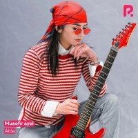 Aida — Musofir ayol