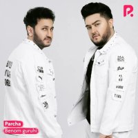 Benom guruhi — Parcha