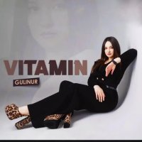 Gulinur — Vitamin