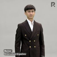 Shoxruxbek Ergashev — Bemor (Cover)