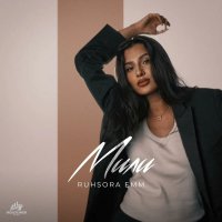 Ruhsora Emm — Мили