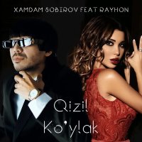 Xamdam Sobirov, Rayhon — Qizil Ko'ylak