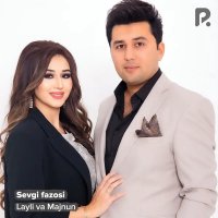 Layli va Majnun — Sevgi fazosi (Cover)