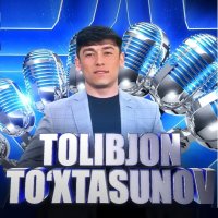 Tolibjon Toxtasunov — Sog’insam otajonim (Artist)