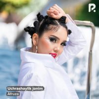 Afruza — Uchrashaylik jonim