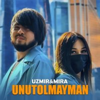 Uzmir, Mira — Unutolmayman