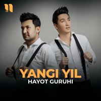 Hayot guruhi — Yangi yil