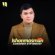 Sardorbek G'ofurbekov - Ishonmasman mp3