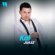 Jurat - Kal mp3